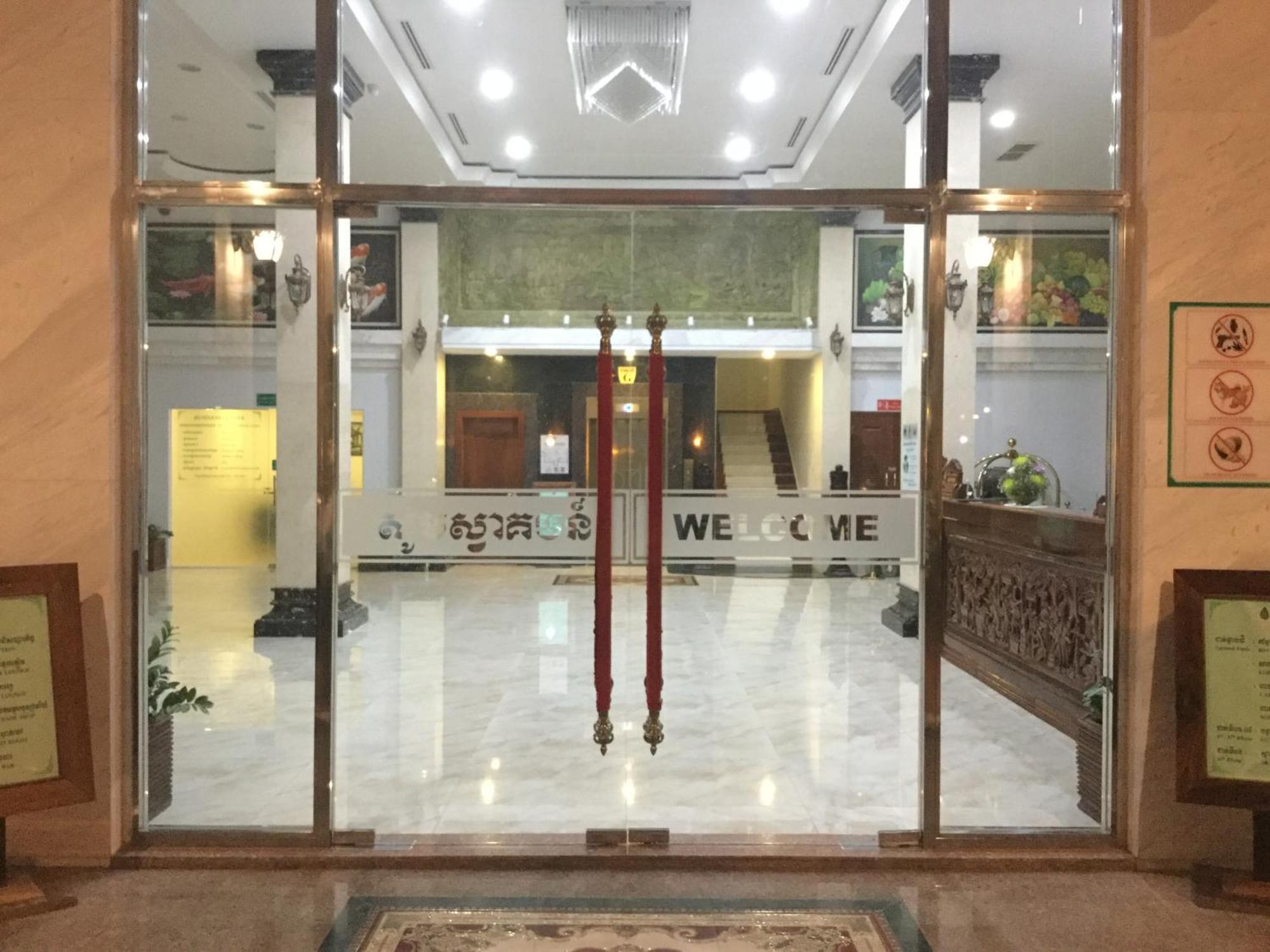 Green Palace Hotel - Preah Vihear Экстерьер фото
