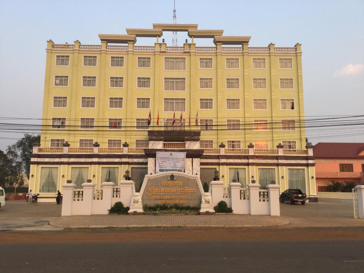 Green Palace Hotel - Preah Vihear Экстерьер фото